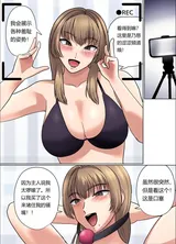 第 8 頁