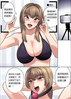 第 8 頁