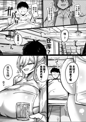 第 3 頁