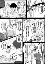 第 5 頁
