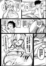 第 6 頁