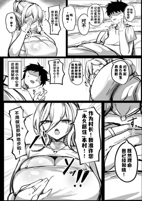 第 6 頁