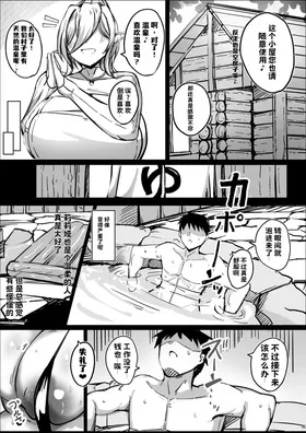 第 7 頁