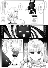 第 4 頁
