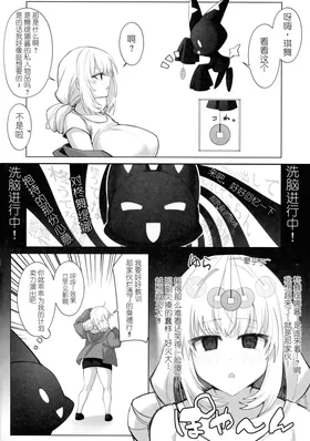 第 4 頁