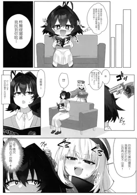 第 5 頁