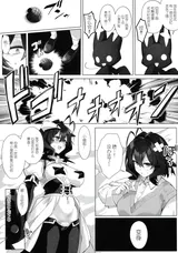 第 7 頁