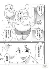 第 5 頁