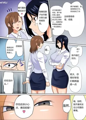 第 6 頁