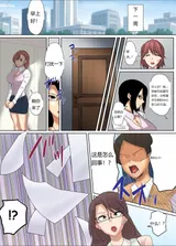第 7 頁
