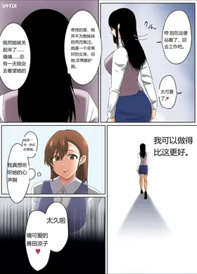 第 8 頁