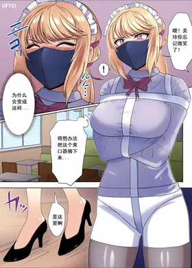 第 2 頁
