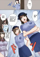 第 3 頁