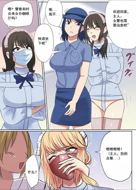 第 4 頁