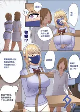 第 5 頁