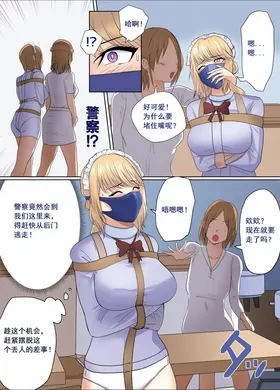第 5 頁
