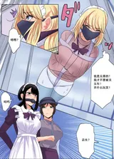 第 6 頁