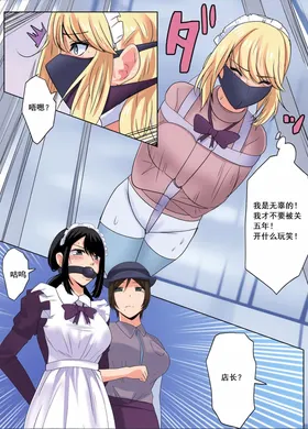 第 6 頁
