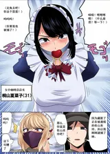 第 7 頁