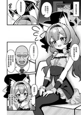 第 3 頁