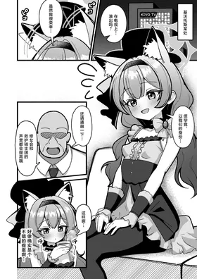 第 3 頁