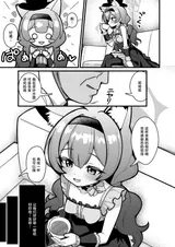 第 4 頁