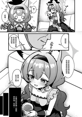 第 4 頁