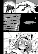 第 5 頁