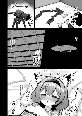 第 5 頁
