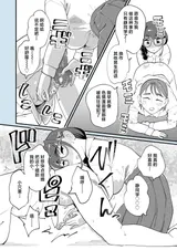 第 5 頁