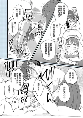 第 5 頁