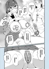第 6 頁
