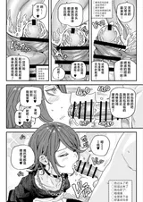 第 5 頁