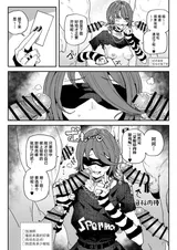 第 6 頁