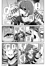 第 7 頁