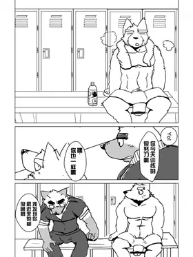 第 5 页