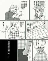 第 5 頁