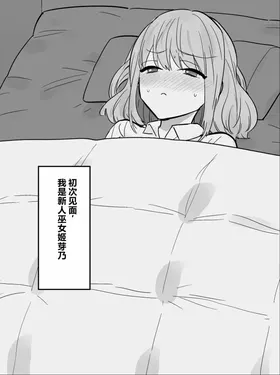 第 3 頁