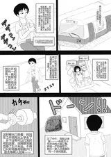 第 1 頁