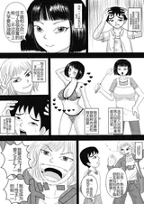 第 5 頁