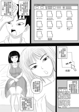 第 7 頁