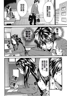 第 2 頁