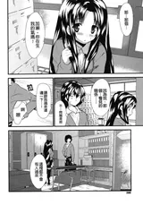 第 4 頁