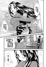 第 5 頁