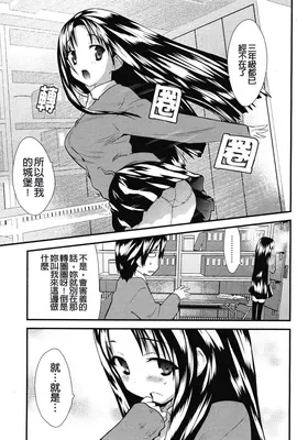 第 5 頁