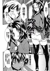 第 6 頁