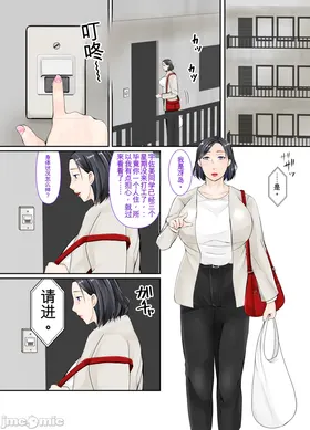 第 2 頁