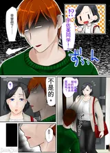 第 3 頁