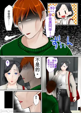 第 3 頁