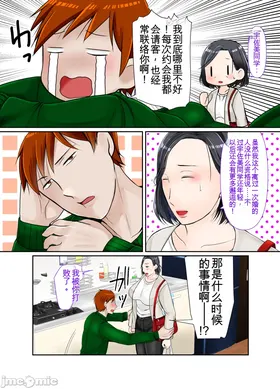 第 5 頁